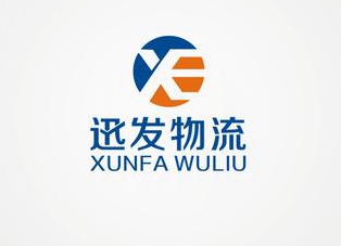 迅發物流